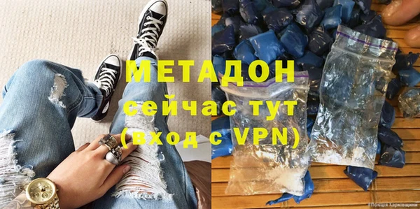 экстази Алзамай