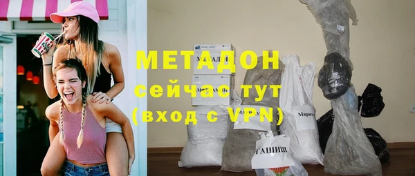 МДПВ Алексеевка