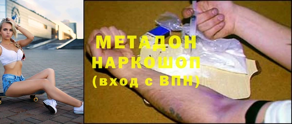 хмурый Новый Уренгой
