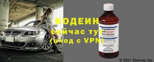 первитин Липки