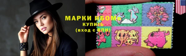 МДПВ Алексеевка