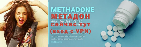 МДПВ Алексеевка