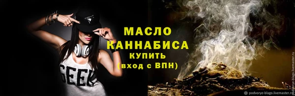 мескалин Лиски