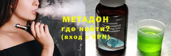 стафф Алексин