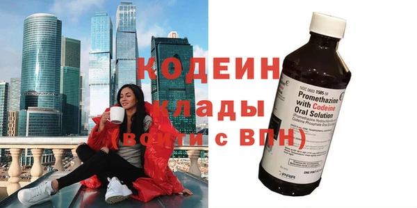 спайс Артём