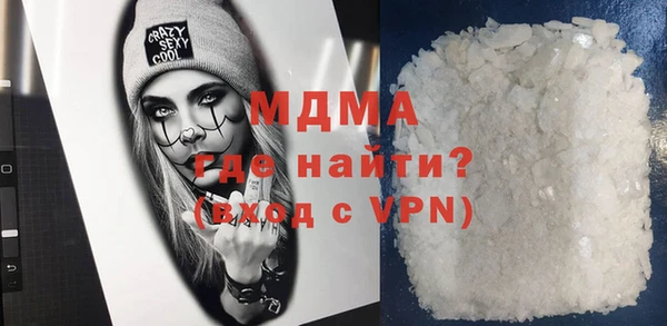 стафф Алексин