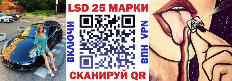 Марки N-bome 1500мкг  как найти закладки  Суровикино 