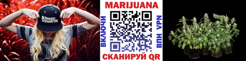 Каннабис ГИДРОПОН Суровикино